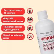 Концентрат VENOM - 100% дієвий засіб від клопів,  тарганів,  бліх